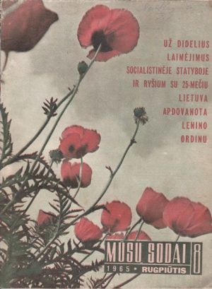 Mūsų sodai, 1965/8