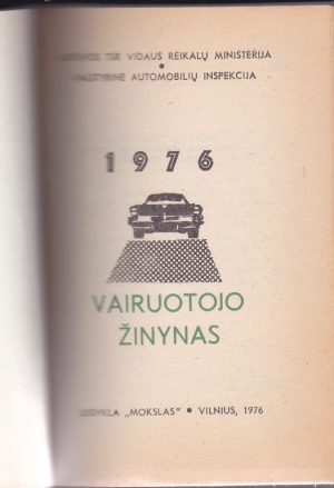 1976 metų vairuotojo žinynas
