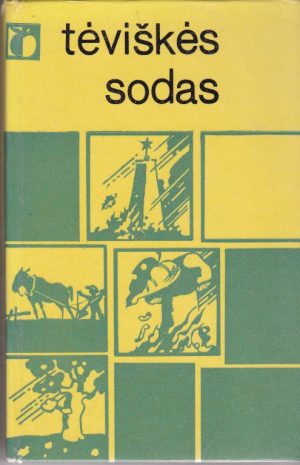 Tėviškės sodas