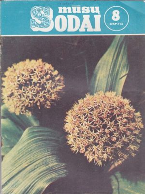 Mūsų sodai, 1978/8