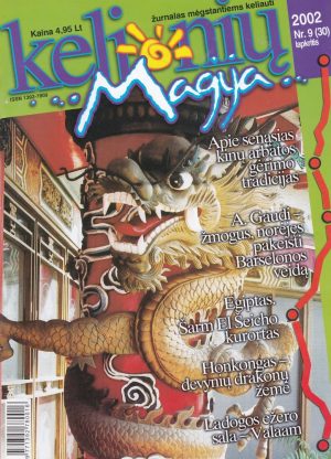 "Kelionių magija", 2002, Nr. 9/30