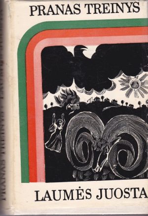 Treinys Pranas. Laumės juosta