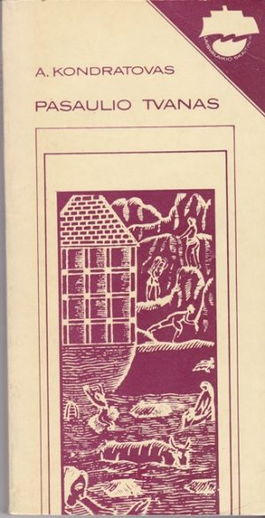 Kondratovas A. Pasaulio tvanas