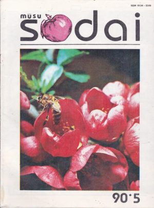 Mūsų sodai, 1990/5