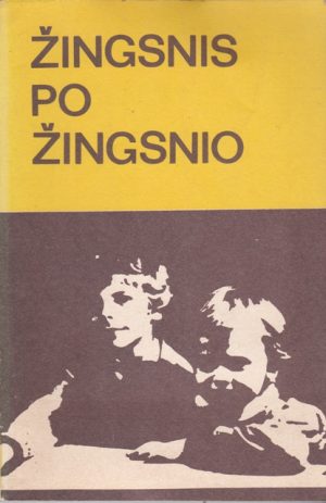 Grauelis L. Žingsnis po žingsnio: Vaikas iki septynių metų