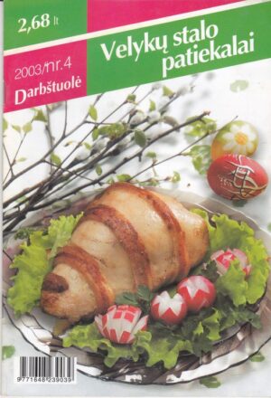 Darbštuolė 2003/04