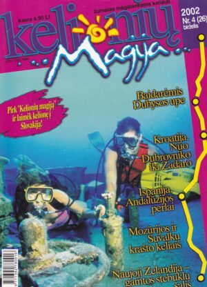 "Kelionių magija", 2002, Nr.4/26