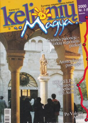 "Kelionių magija", 2000, 3/8
