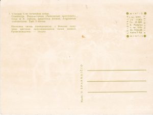 Atvirukas Vilniaus universiteto botanikos sodas