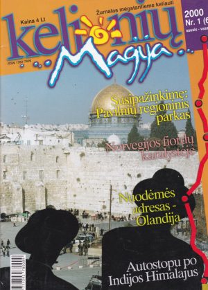 "Kelionių magija", 2000, 1/6