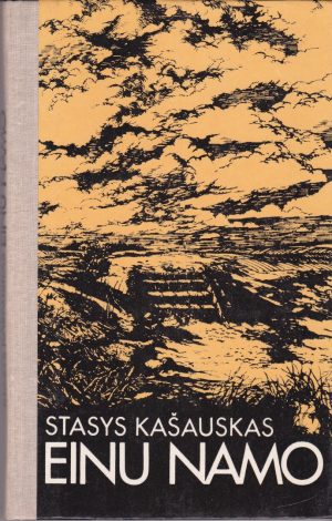 Kašauskas Stasys. Einu namo
