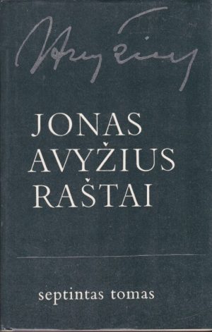 Avyžius Jonas. Raštai. Septintas tomas