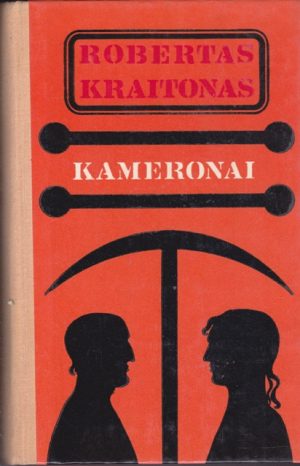 Kraitonas Robertas. Kameronai