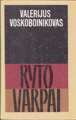 Voskoboinikovas V. Ryto varpai