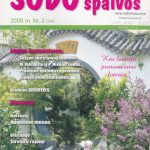Sodo spalvos