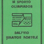 Sveikatos ir sporto olimpiados dalyvio įskaitos kortelė 1977 - 1980