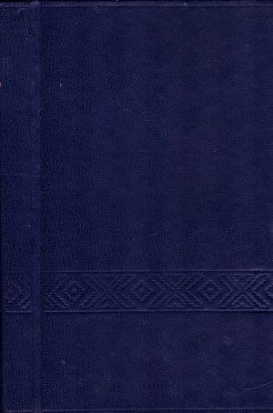 Petruitis J. Kaip jie mus sušaudė