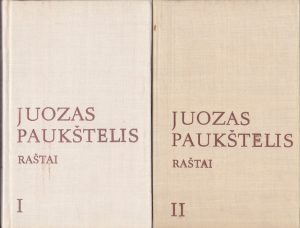 Paukštelis Juozas. Raštai (I - VI tomai)