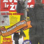 Žvejys ir žuvis, 2007/01