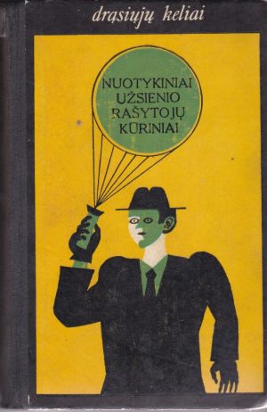 Edigėjus J. P., Diuremanas F., Pristlis D. B Geltonas vokas. Įtarimas.Užtemdytame greitkelyje