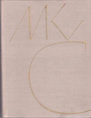 Čiurlionytė J. Atsiminimai apie M. K. Čiurlionį