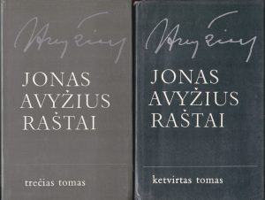 Avyžius Jonas. Raštai. I - VII tomai