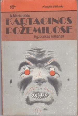 Marčinskis A. Kartaginos požemiuose