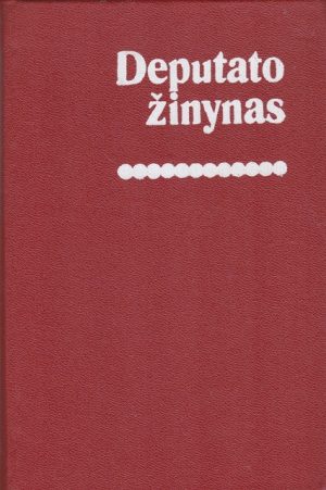 Deputato žinynas