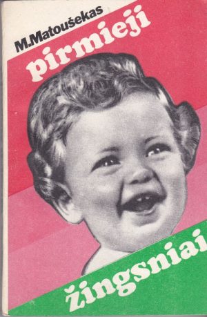 Matoušekas Miroslavas. Pirmieji žingsniai