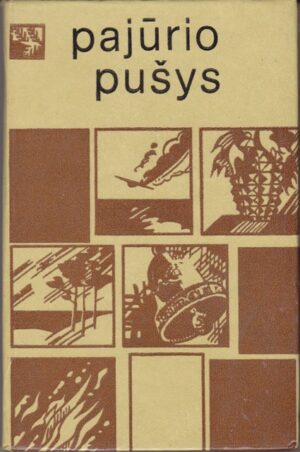 Braziulis Leonas. Pajūrio pušys