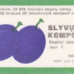 Etiketė "Slyvų kompotas", 1970