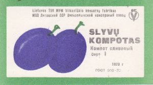 Etiketė "Slyvų kompotas", 1970
