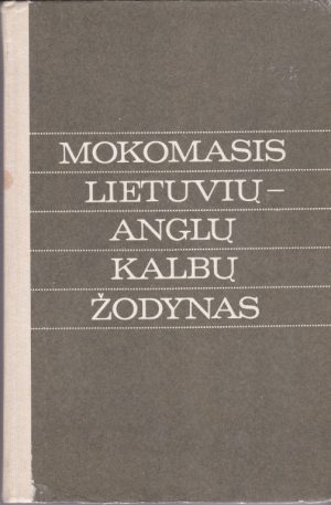 Piesarskas B. Mokomasis lietuvių - anglų kalbų žodynas