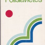 Červokas V. Poilsiavietės