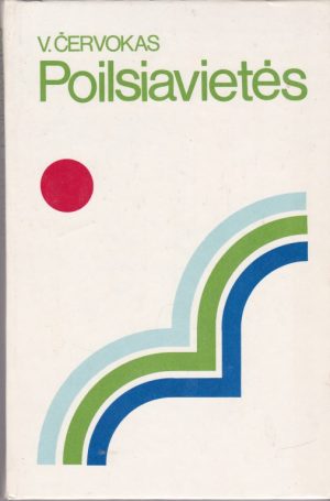 Červokas V. Poilsiavietės