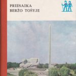 Girčys Eduardas. Priesaika beržo tošyje