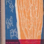 Pukas H. Žaliosios kaukės