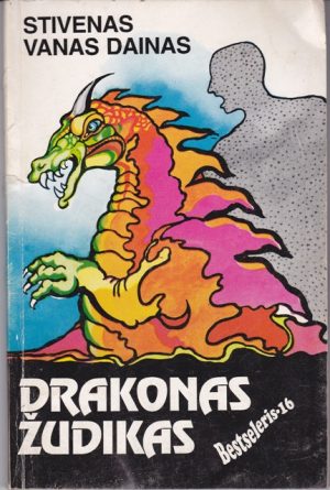 Vanas Dainas Stivenas. Drakonas žudikas