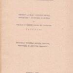 Bendrojo lavinimo vidurinių mokyklų sanitarinės - higieninės priežiūros ir mokinių higieninio mokymo bei auklėjimo taisyklės