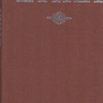 Gaidys A. ir kiti. Etika