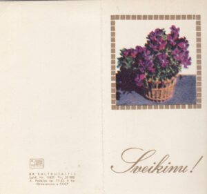 Atvirukas „Sveikinu!“