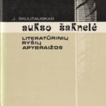 Skliutauskas Jokūbas. Aukso šaknelė