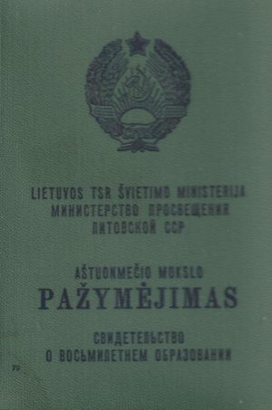 Aštuonmečio mokslo pažymėjimas