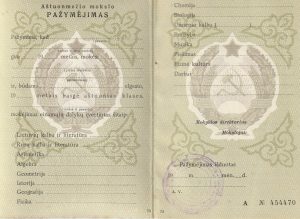 Aštuonmečio mokslo pažymėjimas