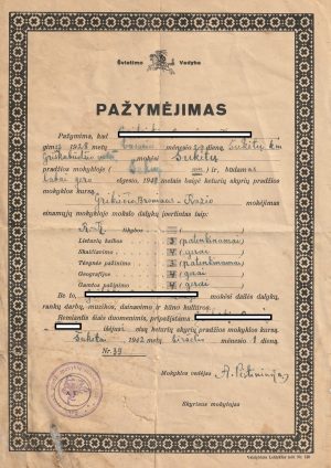 Pradžios mokyklos baigimo pažymėjimas