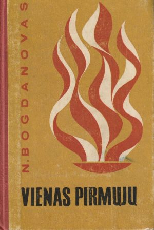 Bogdanovas Nikolajus. Vienas pirmųjų