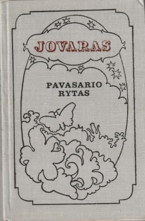 Jovaras. Pavasario rytas