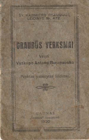 Graudūs verksmai