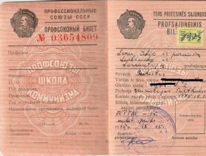 Profsąjunginis bilietas