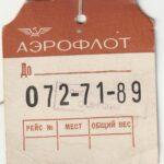 Oro uosto bagažo etiketė